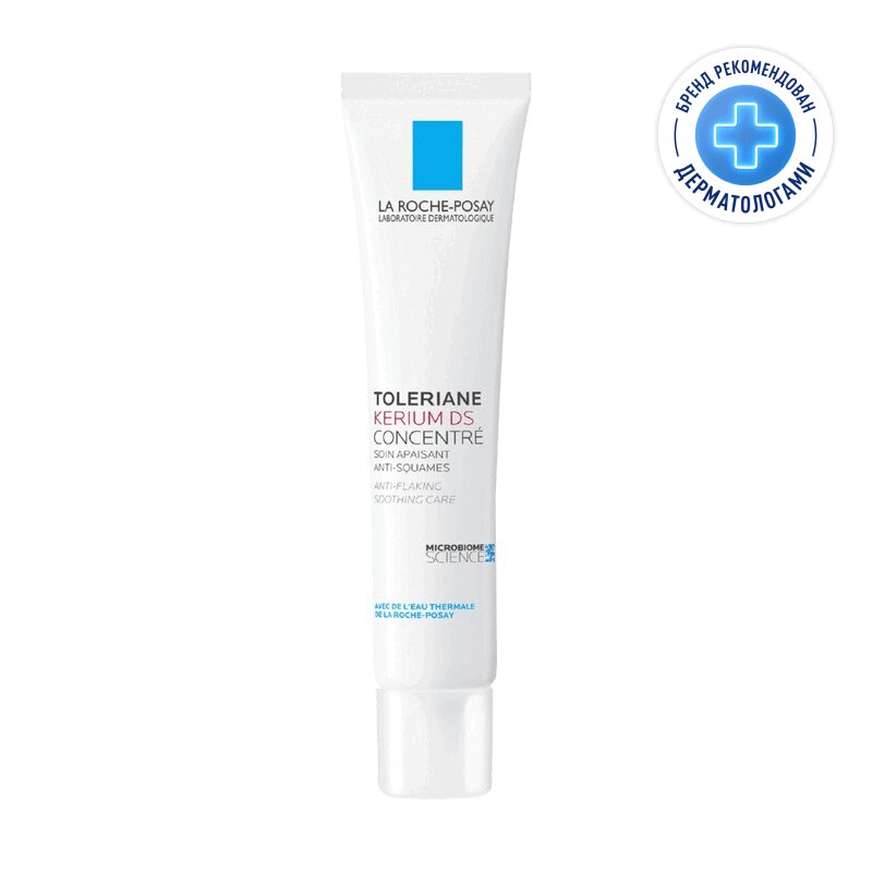 La Roche-Posay Кериум Д.С. Крем 40 мл крем для глаз la colline nativage eye creme 50 мл