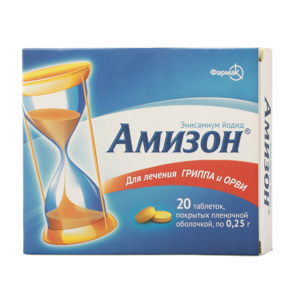 

Амизон таб.п.п.о. 0,25г №20