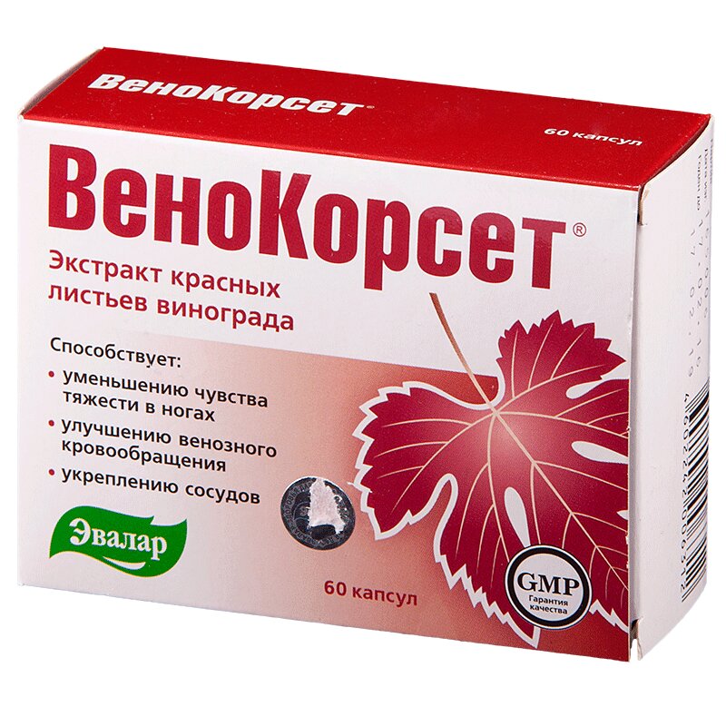 Изображение товара Эвалар Венокорсет капсулы 60 шт натуральная поддержка женского здоровья