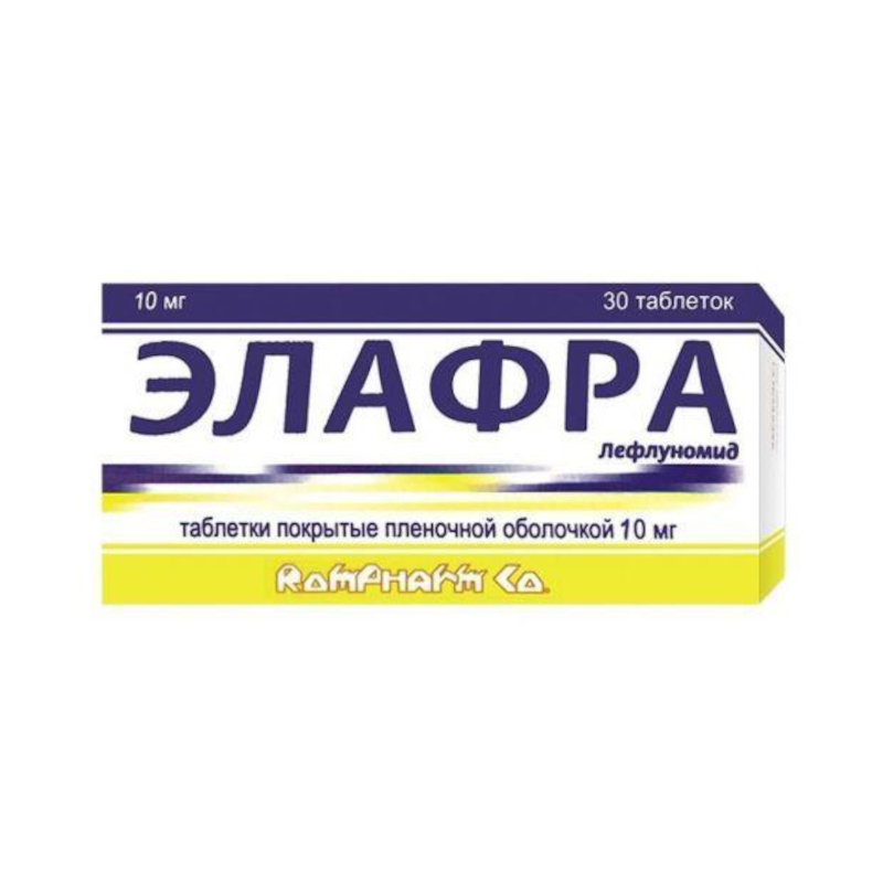 Изображение товара Элафра 10 мг таблетки для лечения ревматоидного артрита 30 шт