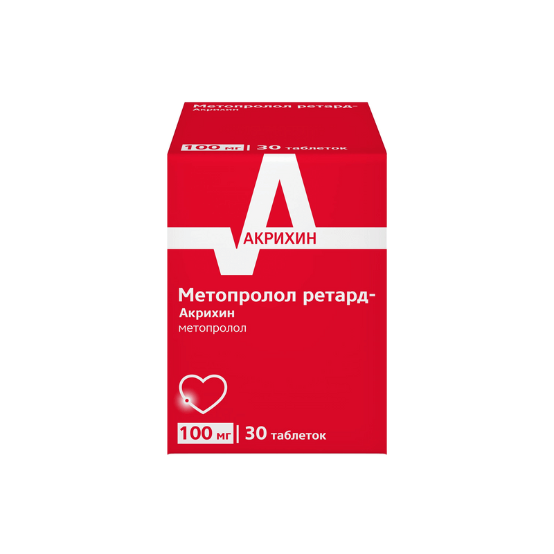 Изображение товара Метопролол Ретард-Акрихин 100 мг таблетки с пролонгированным высвобождением 30 шт