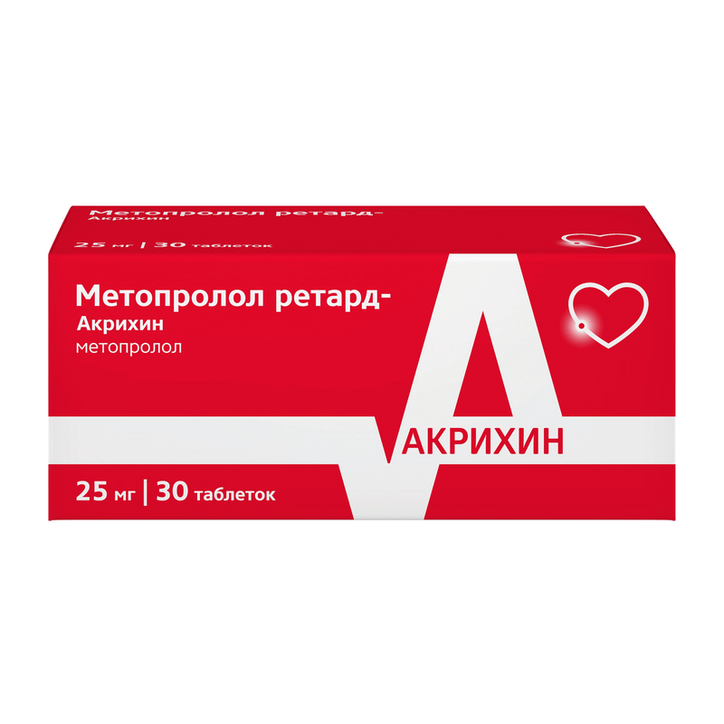 Изображение товара Метопролол Ретард-Акрихин 25 мг таблетки с пролонгированным высвобождением 30 шт
