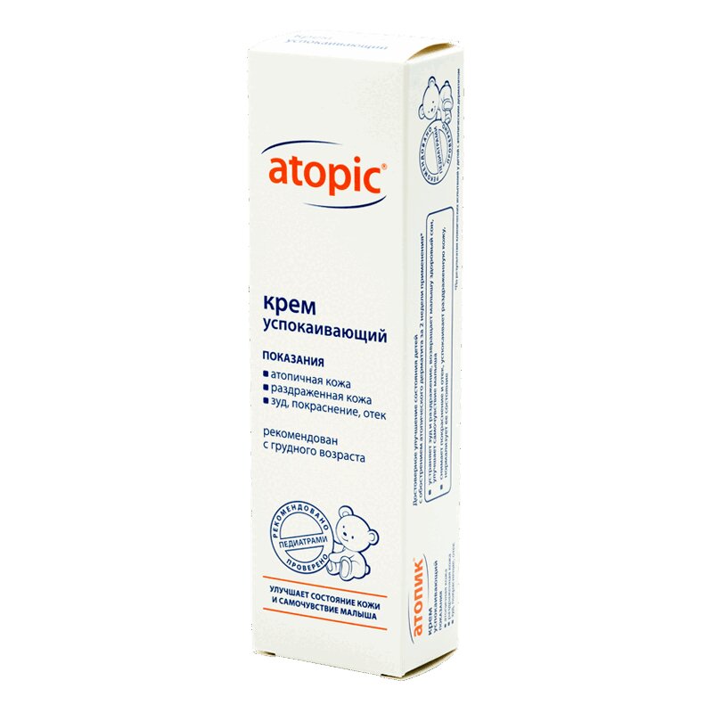 Атопик крем успокаивающий 46 мл туба аптека адвантан крем д нар прим 0 1% туба 15г 1