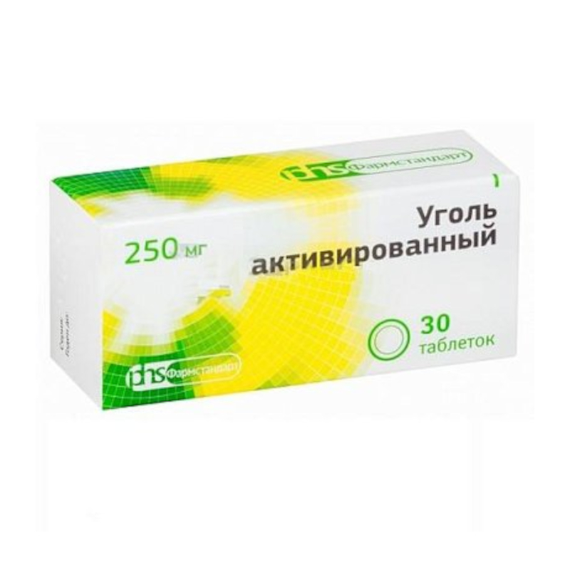 Изображение товара Уголь активированный 250 мг таблетки 30 шт