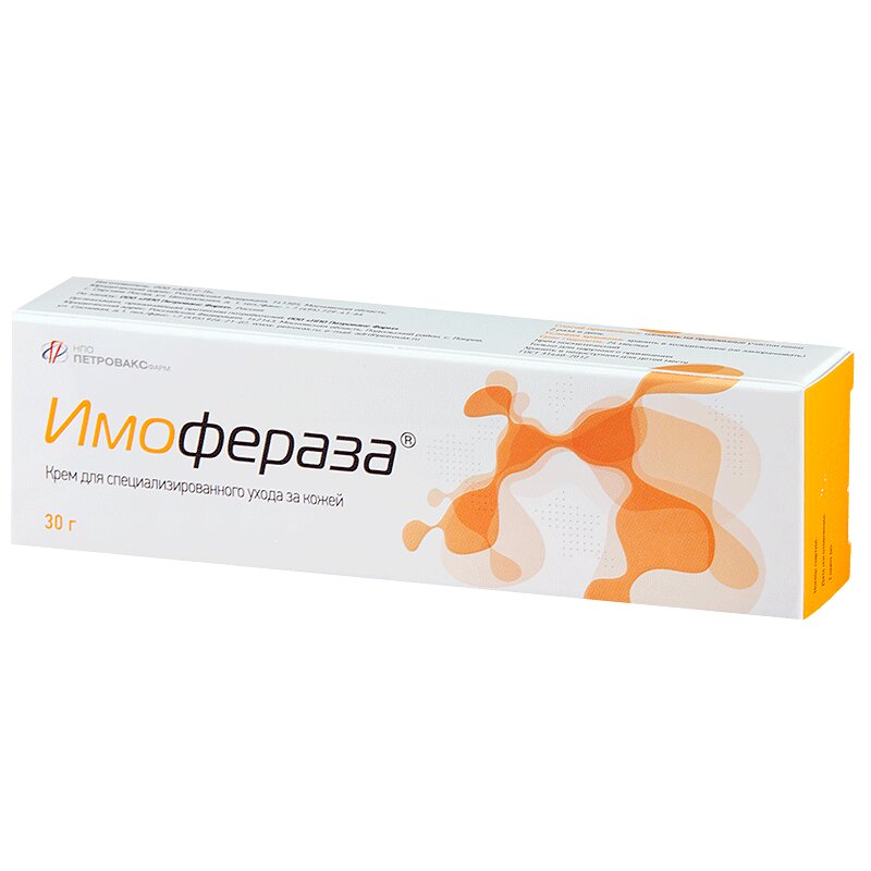Изображение товара Крем Имофераза от рубцов 30 г - коррекция и заживление кожи