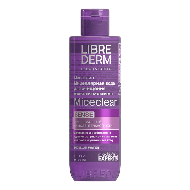 

Librederm Miceclean Мицеллярная вода для снятия макияжа 200 мл