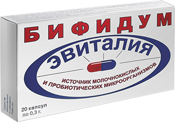 Изображение товара Эвиталия Бифидум капсулы 20 шт