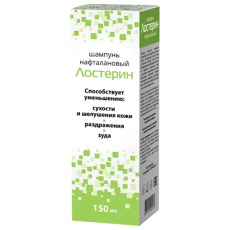 Изображение товара Лостерин Шампунь нафталановый для ежедневного ухода за кожей головы и волосами 150 мл Изображение товара Лостерин Шампунь нафталановый для ежедневного ухода за кожей головы и волосами 150 мл