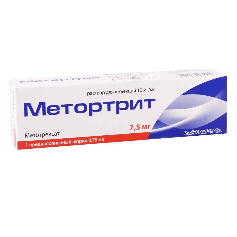 Изображение товара Метотрексат 10 мг/мл раствор для инъекций шприц 0.75 мл Ромфарм