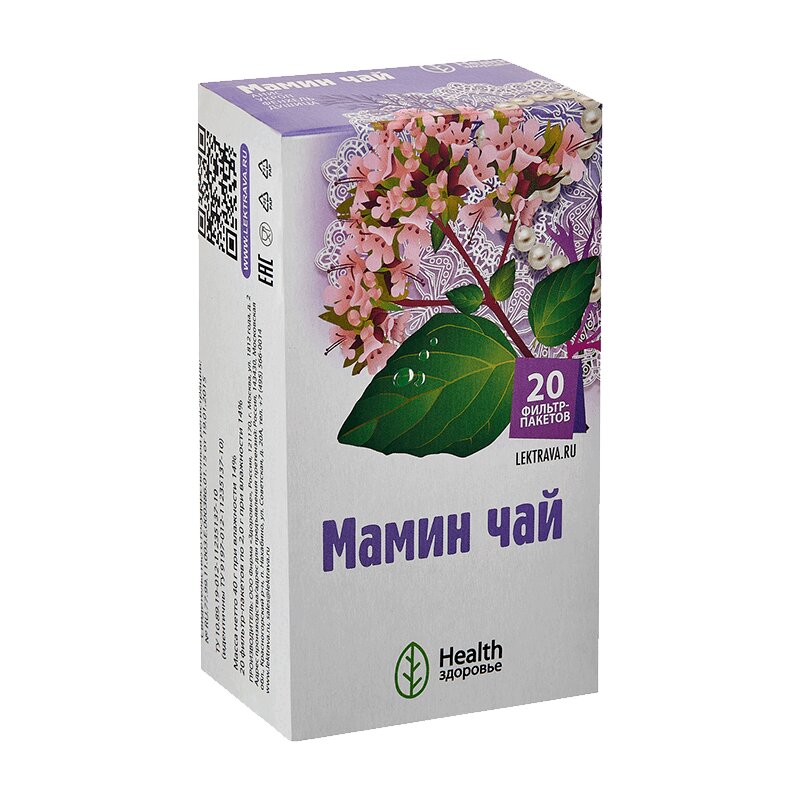 

Мамин чай фиточай для кормящих фильтр-пакеты 2 г 20 шт