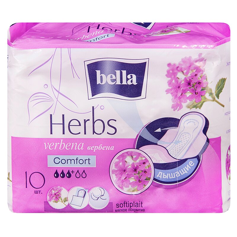 

Bella Herbs Verbena Comfort Прокладки гигиенические с экстрактом вербены 10 шт