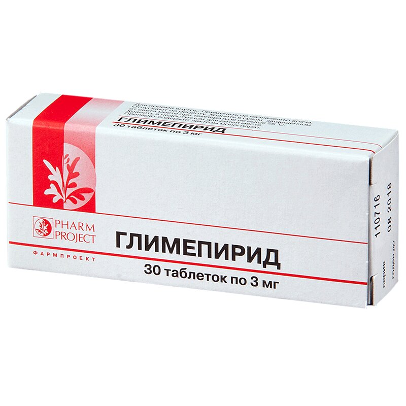 Изображение товара Глимепирид 3 мг таблетки 30 шт для контроля сахара в крови