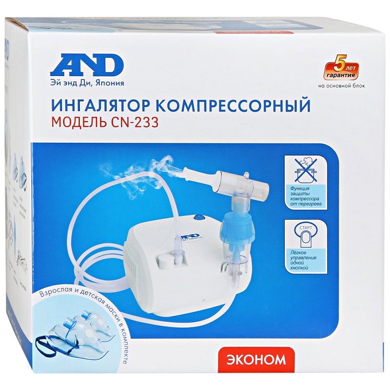 Изображение товара Компрессорный ингалятор CN-233 для лечения дыхательных путей, Бренд ЭЙ энд ДИ