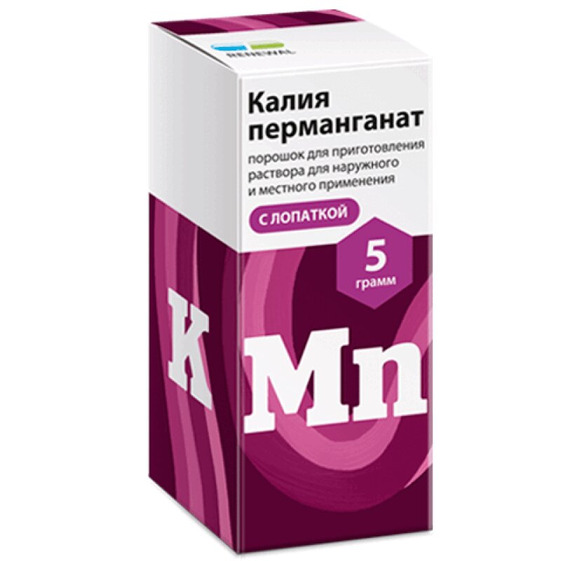 Калия перманганат порошок 5 г 1 шт средство для аквариумных растений seachem flourish potassium добавка калия 100 мл