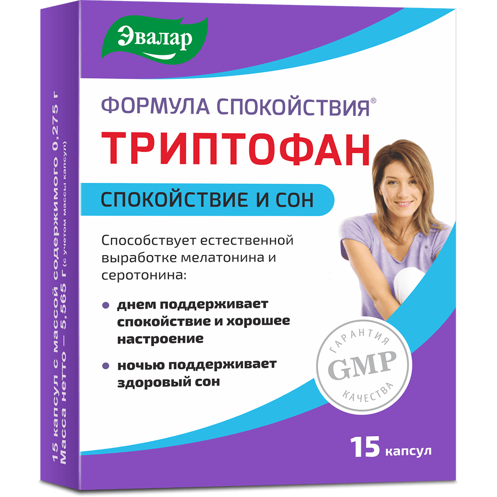 

Эвалар Триптофан Формула спокойствия капсулы 15 шт
