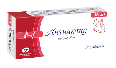 Изображение товара Ангиаканд 16 мг таблетки - надежное средство для контроля давления