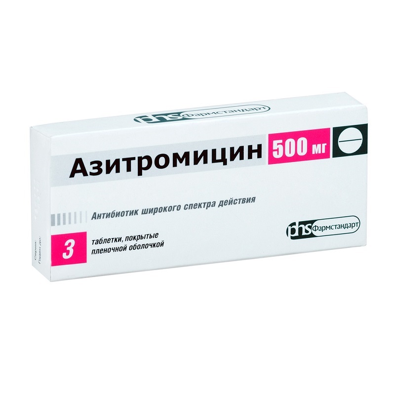 Изображение товара Азитромицин 500 мг таблетки 3 шт - широкий спектр действия для борьбы с инфекциями