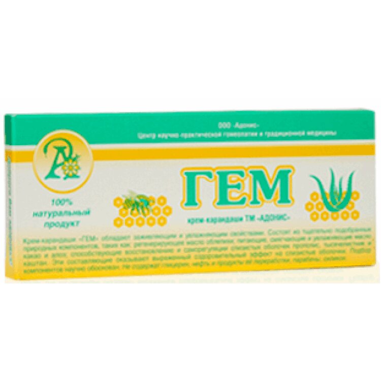 Изображение товара Gem крем-карандаш для интимной гигиены 10 шт - безопасное средство для ежедневного ухода