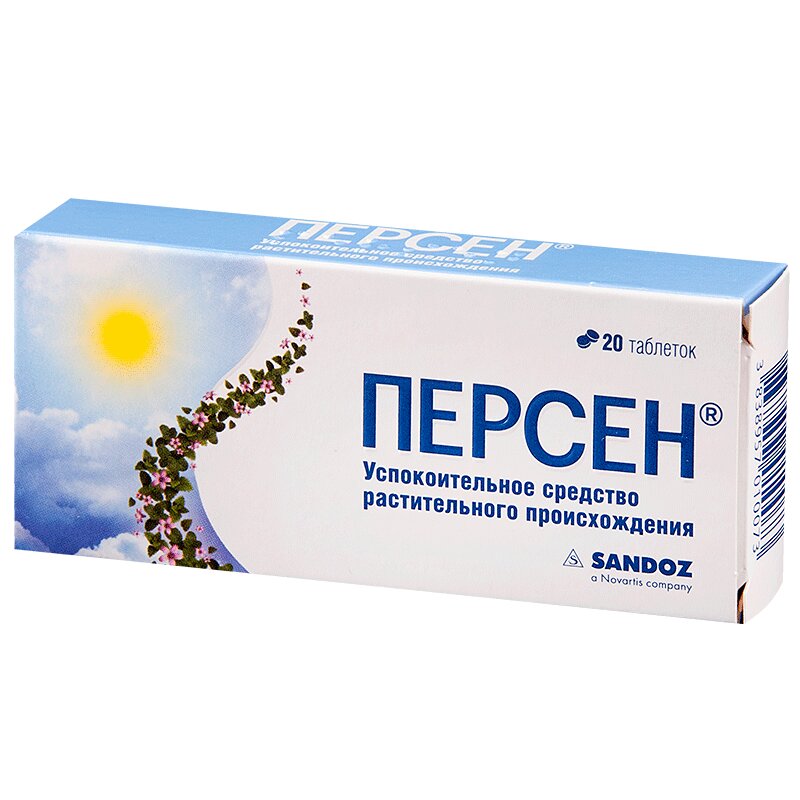 

Персен таблетки 20 шт
