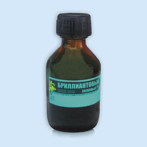 Бриллиантовый зеленый раствор для наружного применения 1% фл.10 мл 1 шт зеркалин р р наруж спирт 1% 30мл