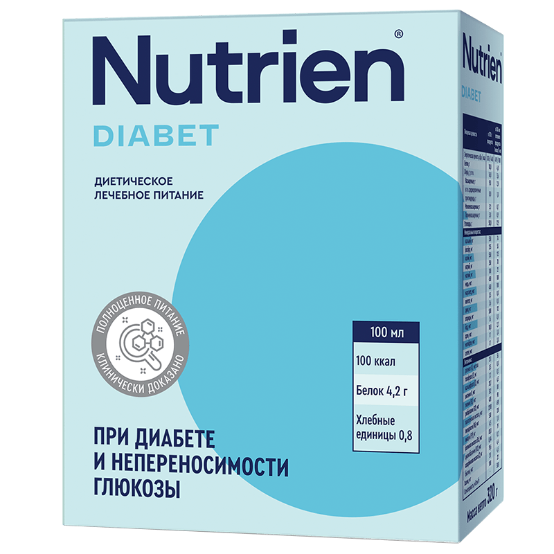 Изображение товара Нутриэн Диабет диетическое лечебное питание 320 г