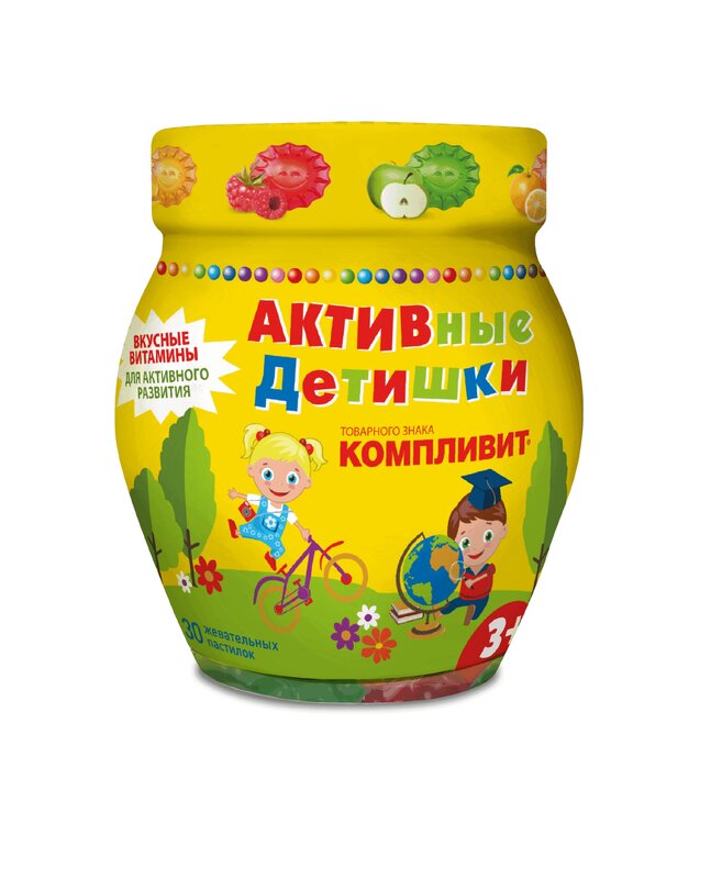 

Компливит Активные Детишки пастилки жевательные 30 шт