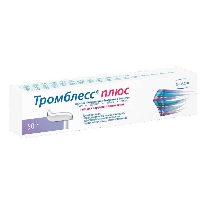 

Тромблесс Плюс гель д/наружн.прим.50г туба
