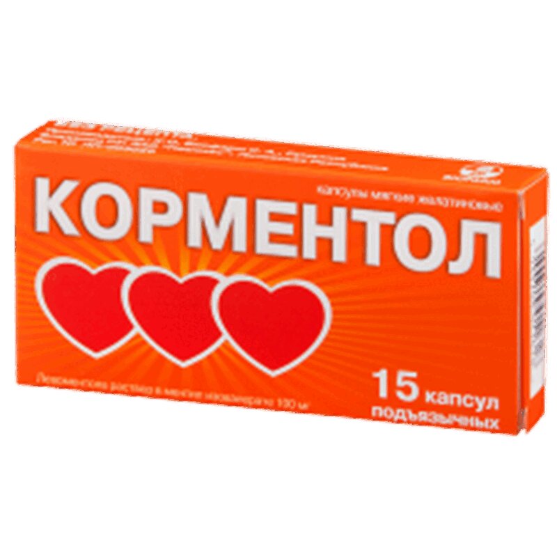 

Корментол капс.подъяз.100мг №15