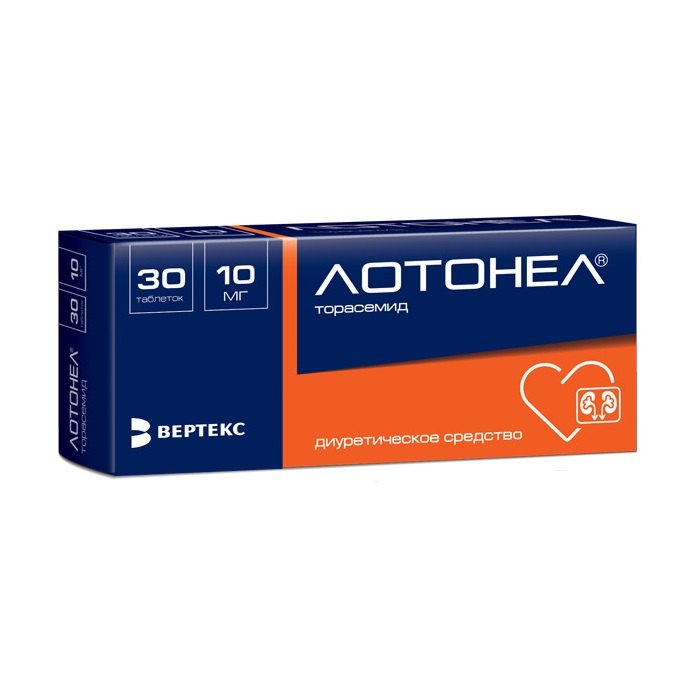 Изображение товара Лотонел 10 мг таблетки 30 шт - диуретик для отеков и гипертензии