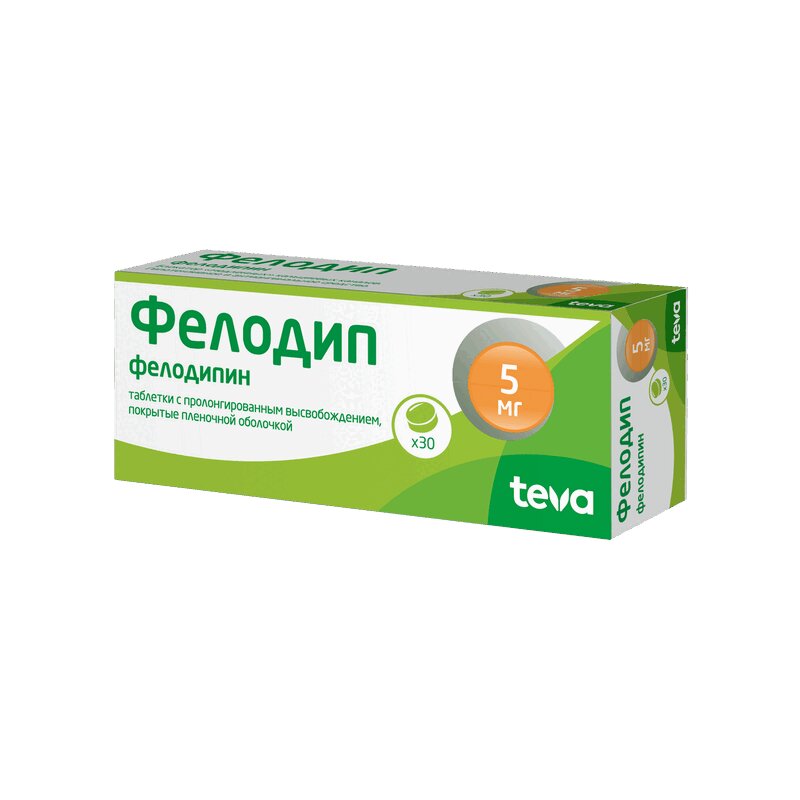 Изображение товара Фелодипин 5 мг пролонгированные таблетки 30 шт Тева Чехия