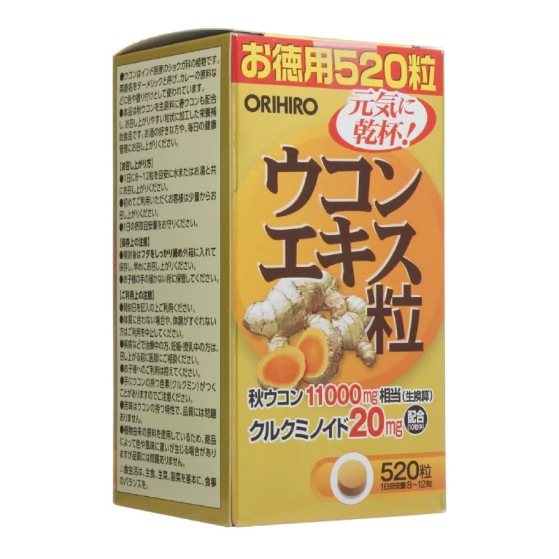

Orihiro Куркума таблетки 520 шт