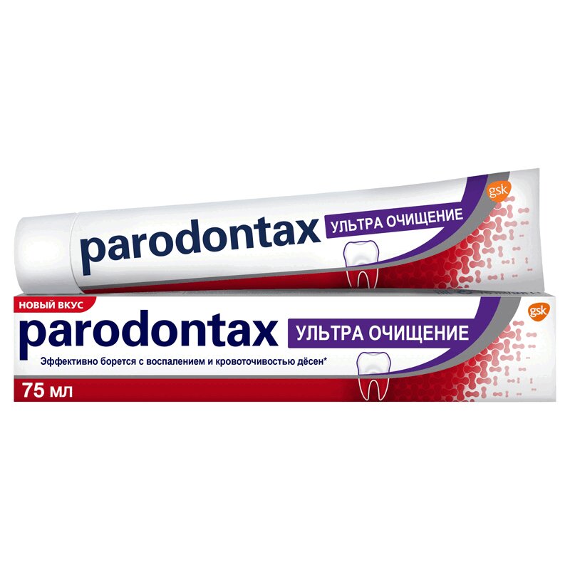 Изображение товара Parodontax Зубная паста Ультра Очищение 75 мл