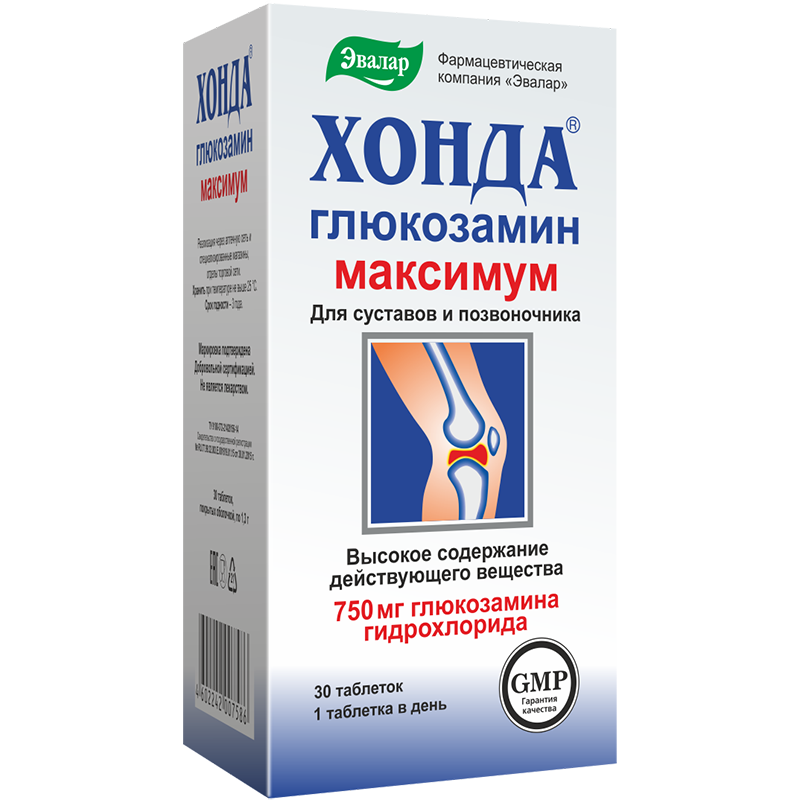 

Эвалар Хонда Глюкозамин Максимум таблетки 30 шт
