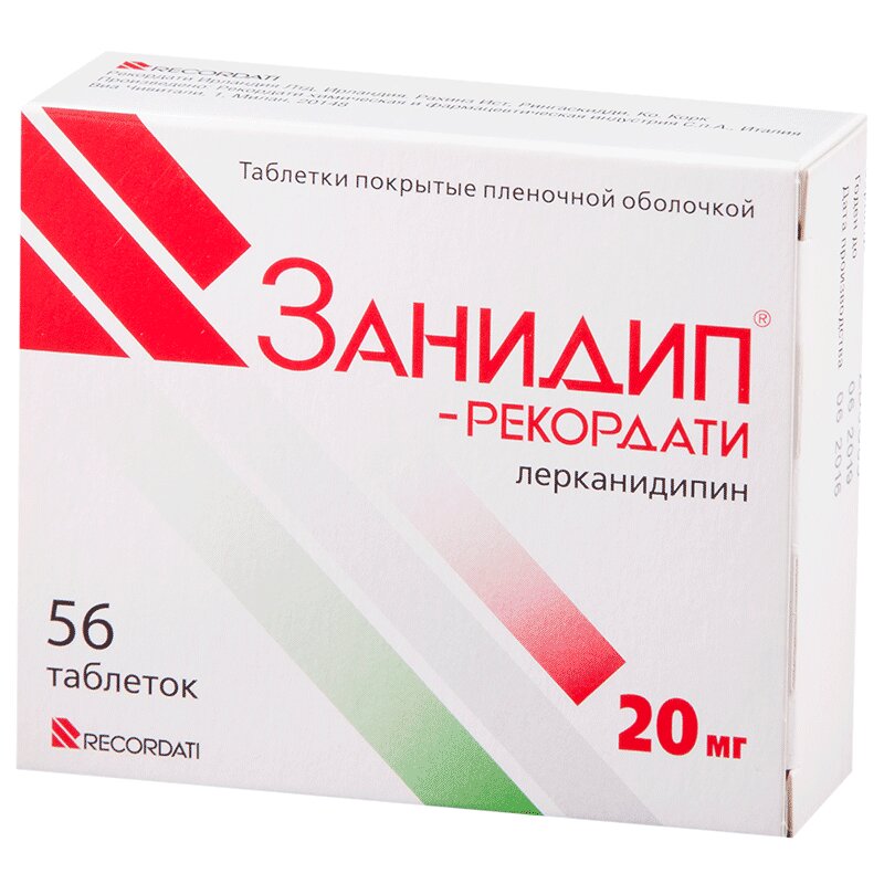 Изображение товара Занидип-Рекордати 20 мг таблетки от гипертензии, 56 шт