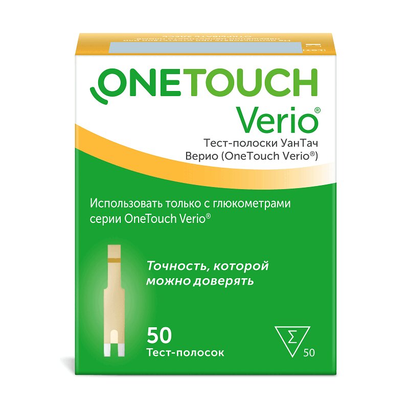 One touch Верио тест-полоска 50 шт one touch верио рефлект глюкометр портативный