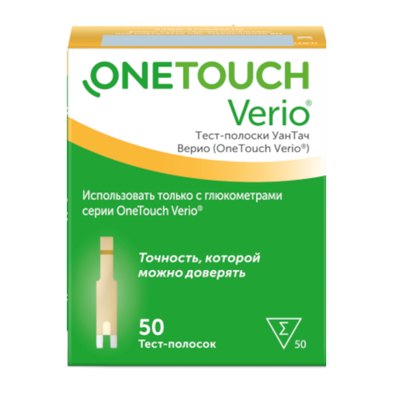 

OneTouch Verio Верио Тест-полоски для глюкометра 50 шт