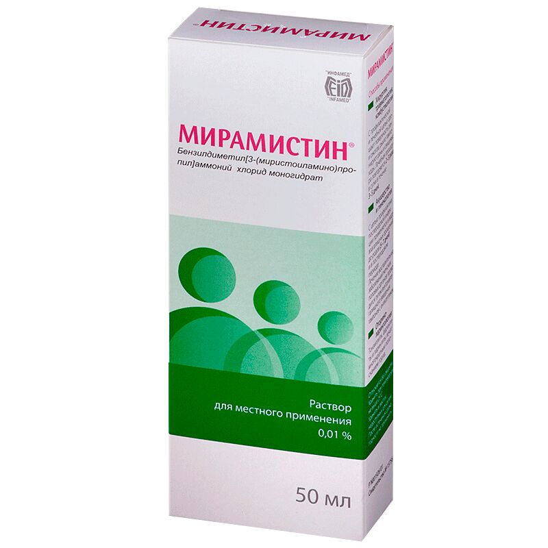 

Мирамистин 0,01% раствор для местного применения флакон с распылителем 50 мл