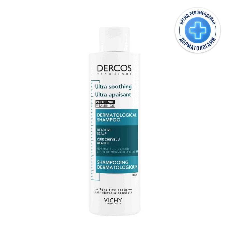 

Vichy Dercos Шампунь-уход без сульфатов успокаивающий для нормальных и жирных волос 200 мл