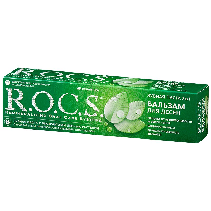 

Зубная паста R.O.C.S. Бальзам для десен 94 г