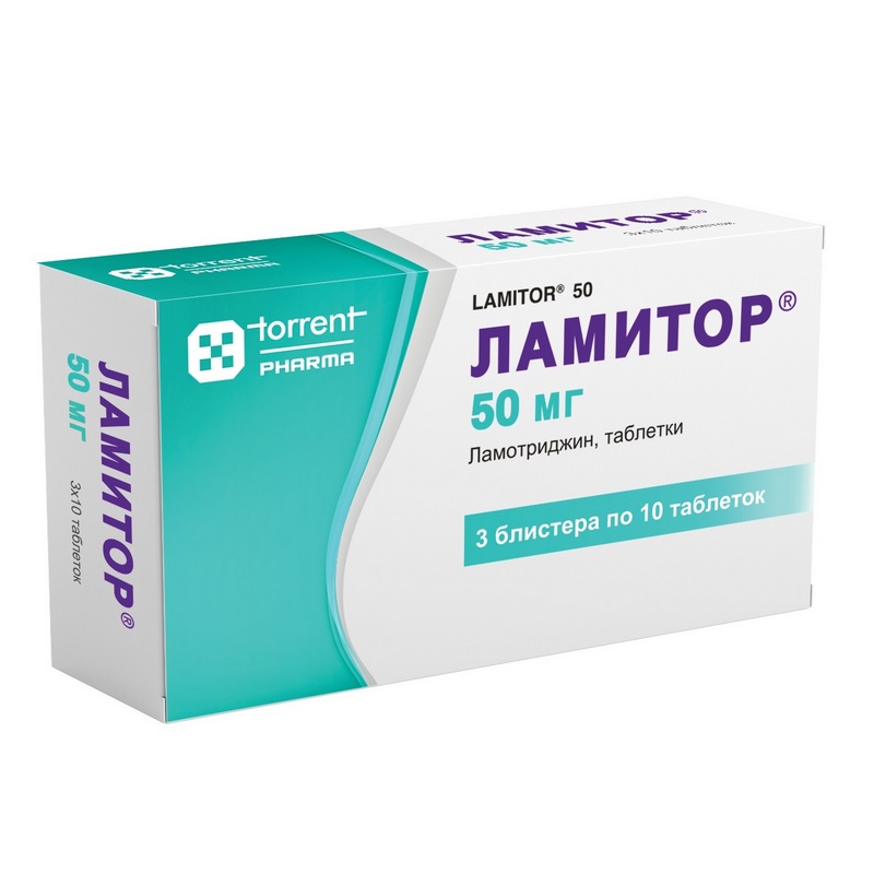 Изображение товара Ламитор 50 мг таблетки 30 шт
