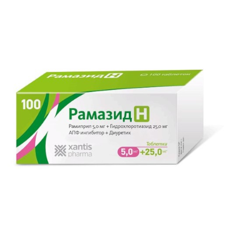 Изображение товара Рамазид Н таблетки 5 мг+25 мг 100 шт — комбинированное лечение гипертензии