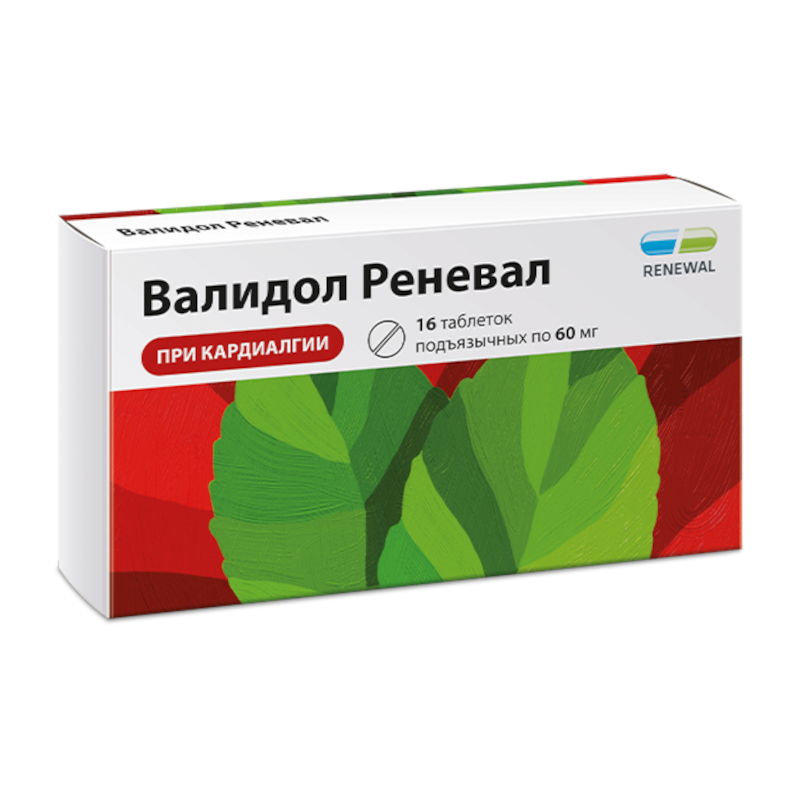 Валидол Реневал 60 мг таблетки подъязычные 16 шт