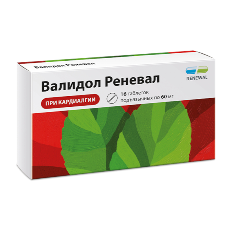 Изображение товара Валидол Реневал 60 мг таблетки подъязычные 16 шт