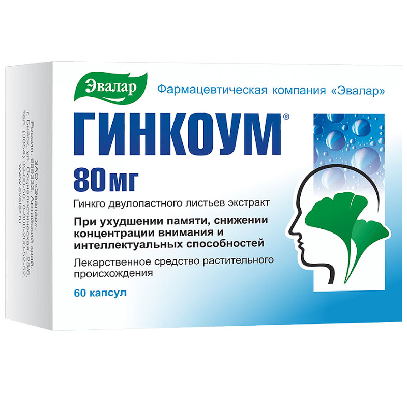 

Гинкоум 80 мг капсулы 60 шт