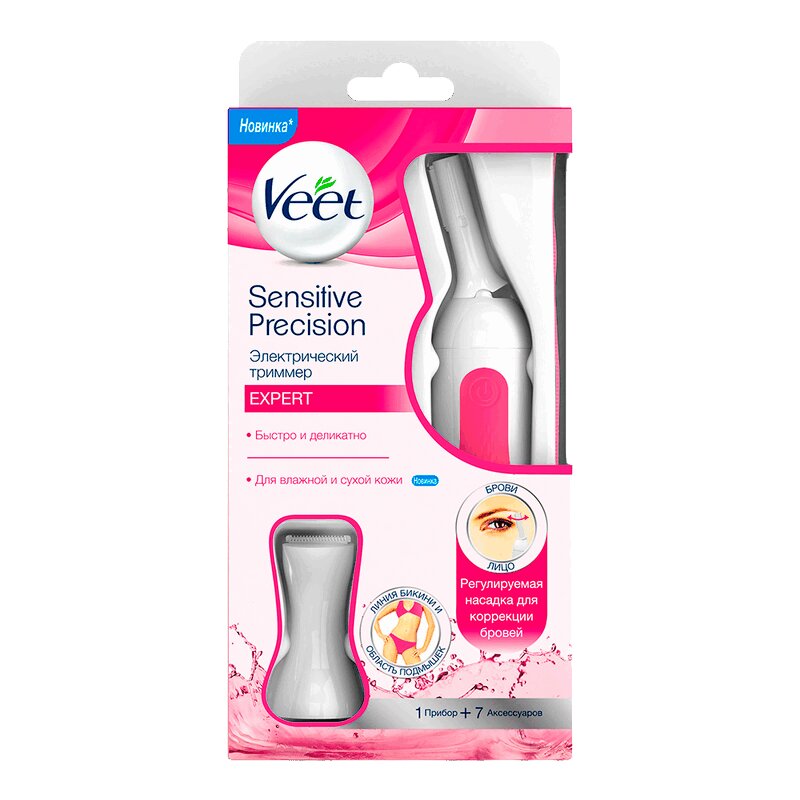 

Триммер Veet для депиляции чувствительных участков тела электрический