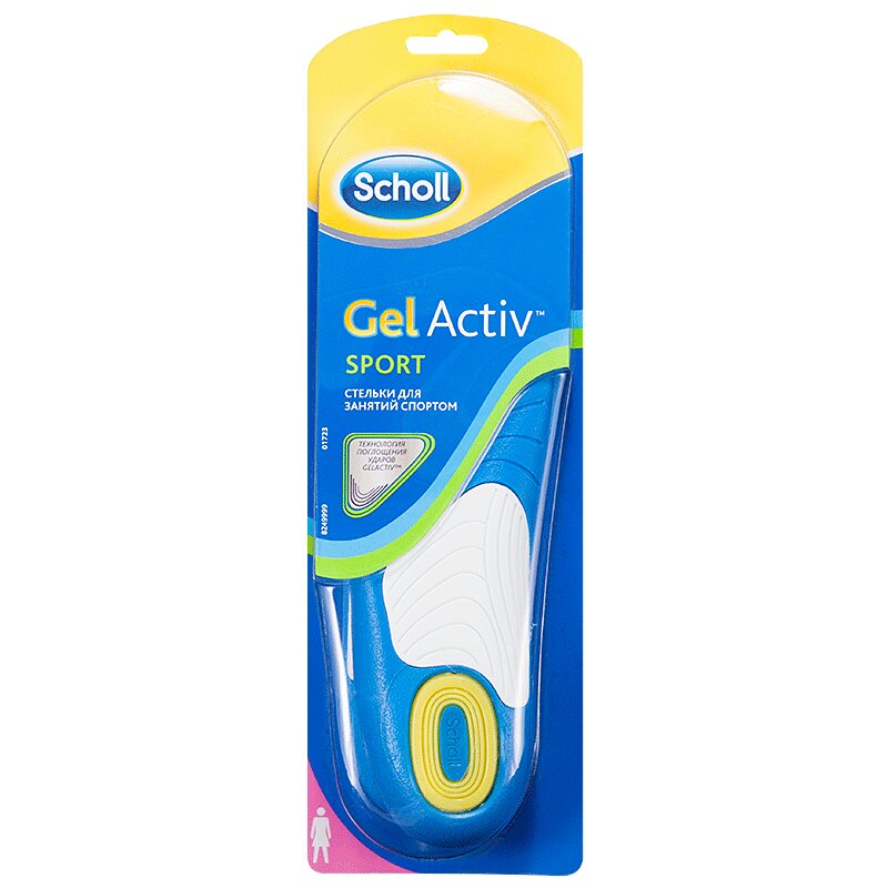 

Scholl Gel Activ Sport Гелевые стельки для занятий спортом для женщин