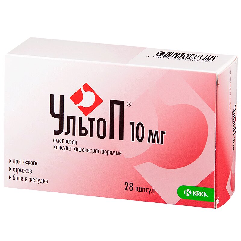 Изображение товара Ультоп 10 мг капсулы 28 шт - ингибитор протонной помпы для лечения язвы и рефлюкса