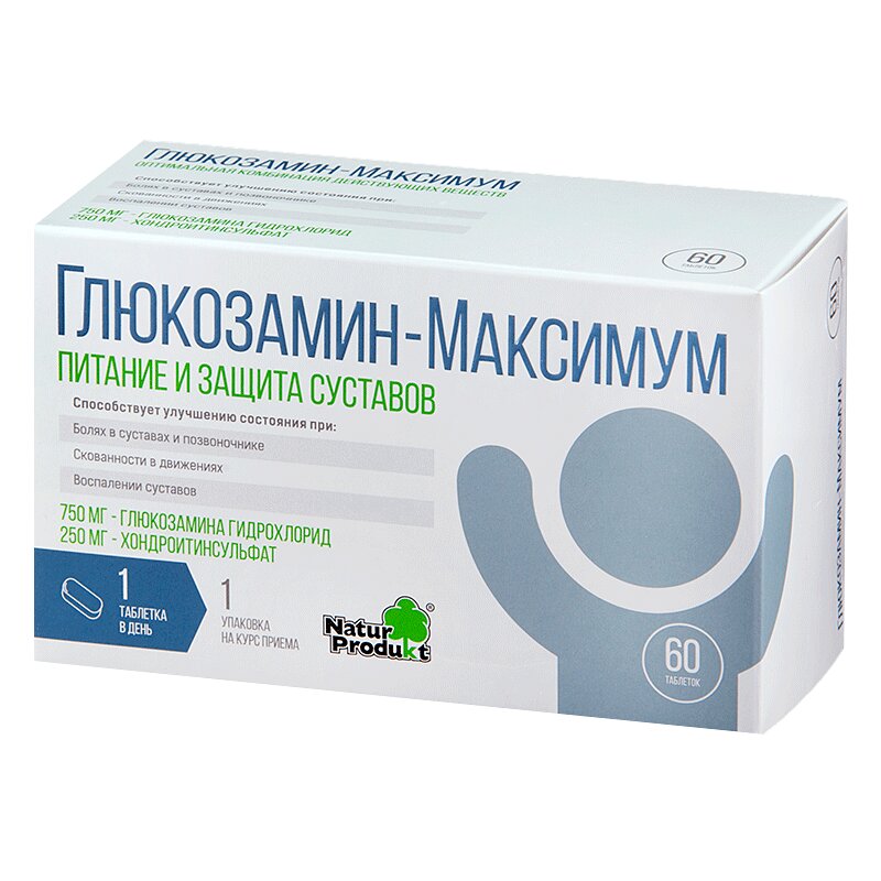 Глюкозамин Максимум таблетки 60 шт глюкозамин максимум таб 1 4г 60