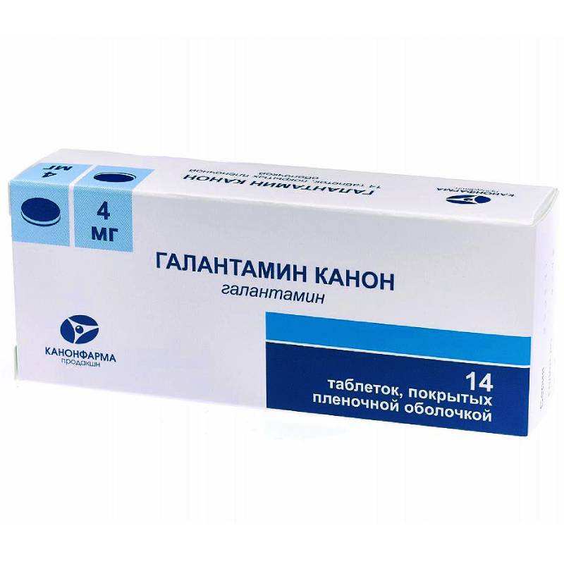 Изображение товара Галантамин Канон 4 мг таблетки 14 шт для лечения деменции и неврологических заболеваний