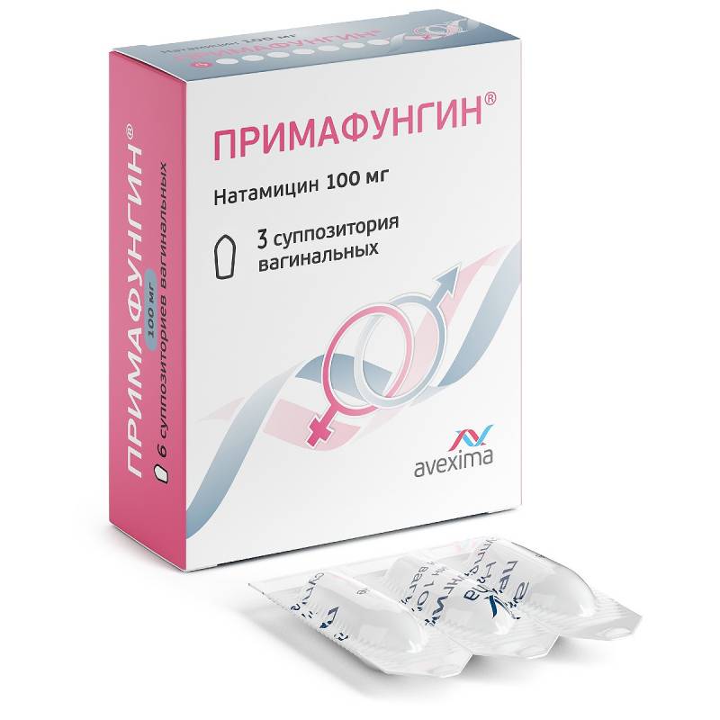Примафунгин 100 мг суппозитории вагинальный 3 шт